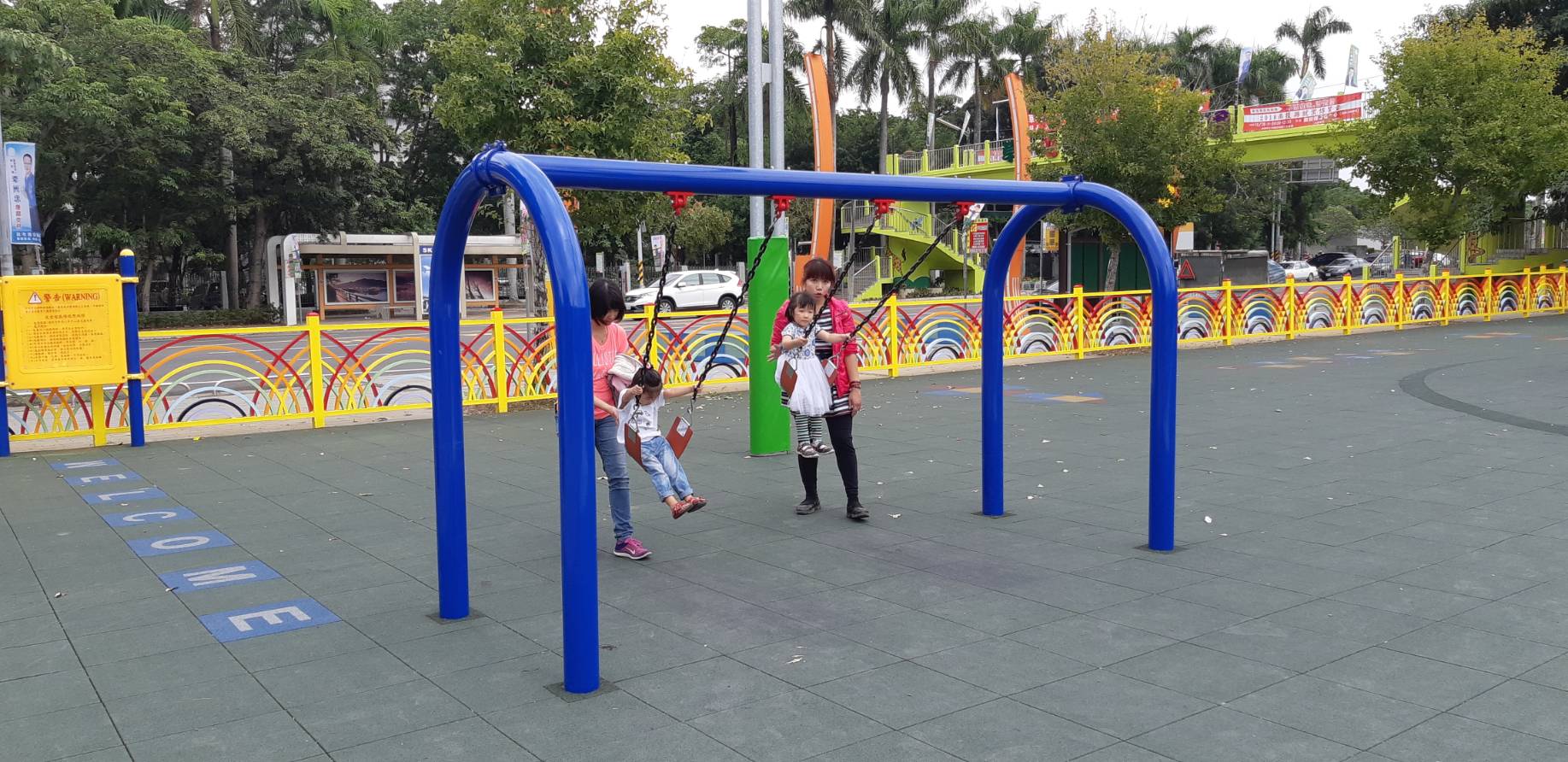 兩人份拱型鞦韆---東文心幼教用品社