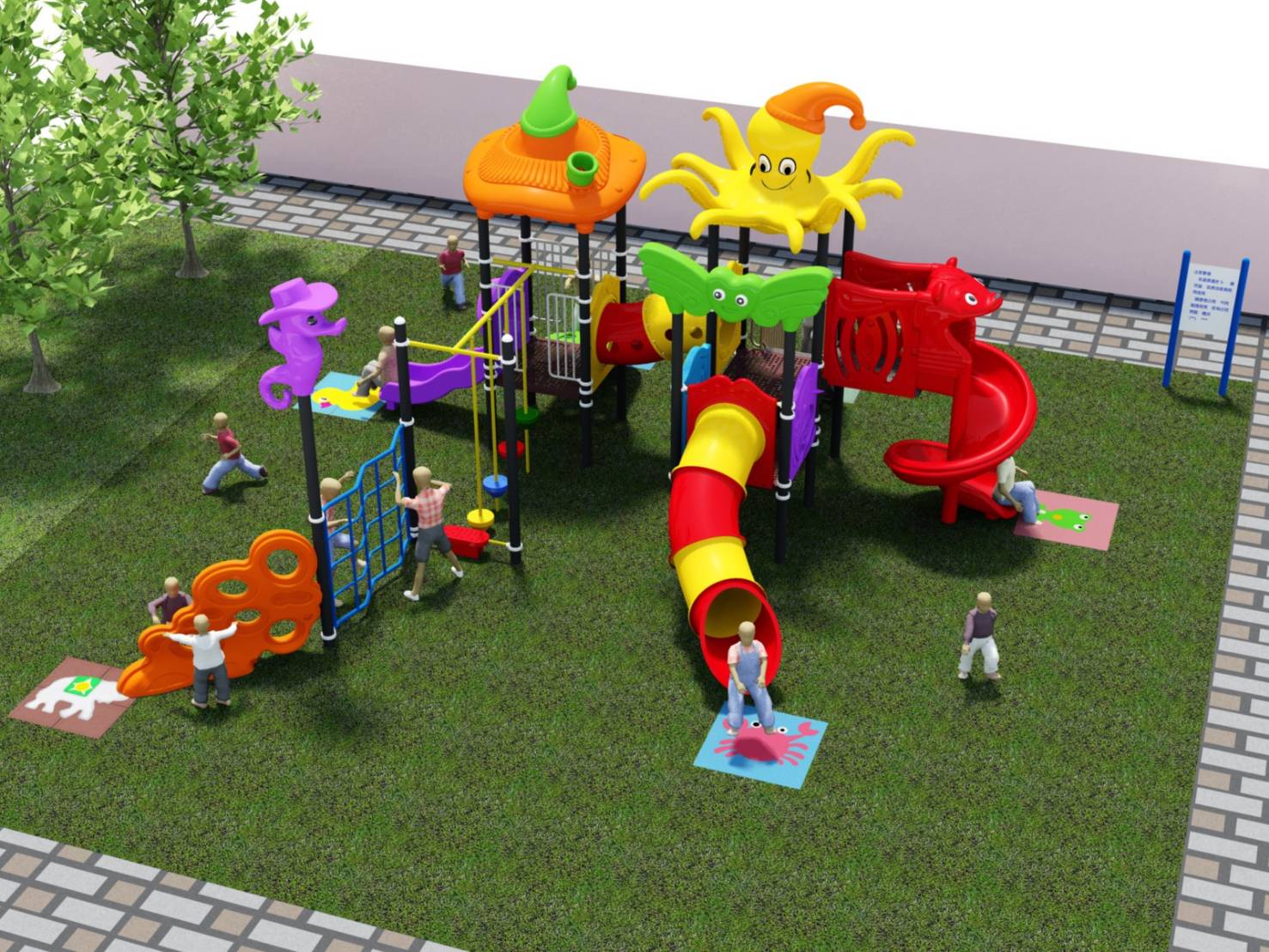 章魚滑梯組--東文心幼教用品社