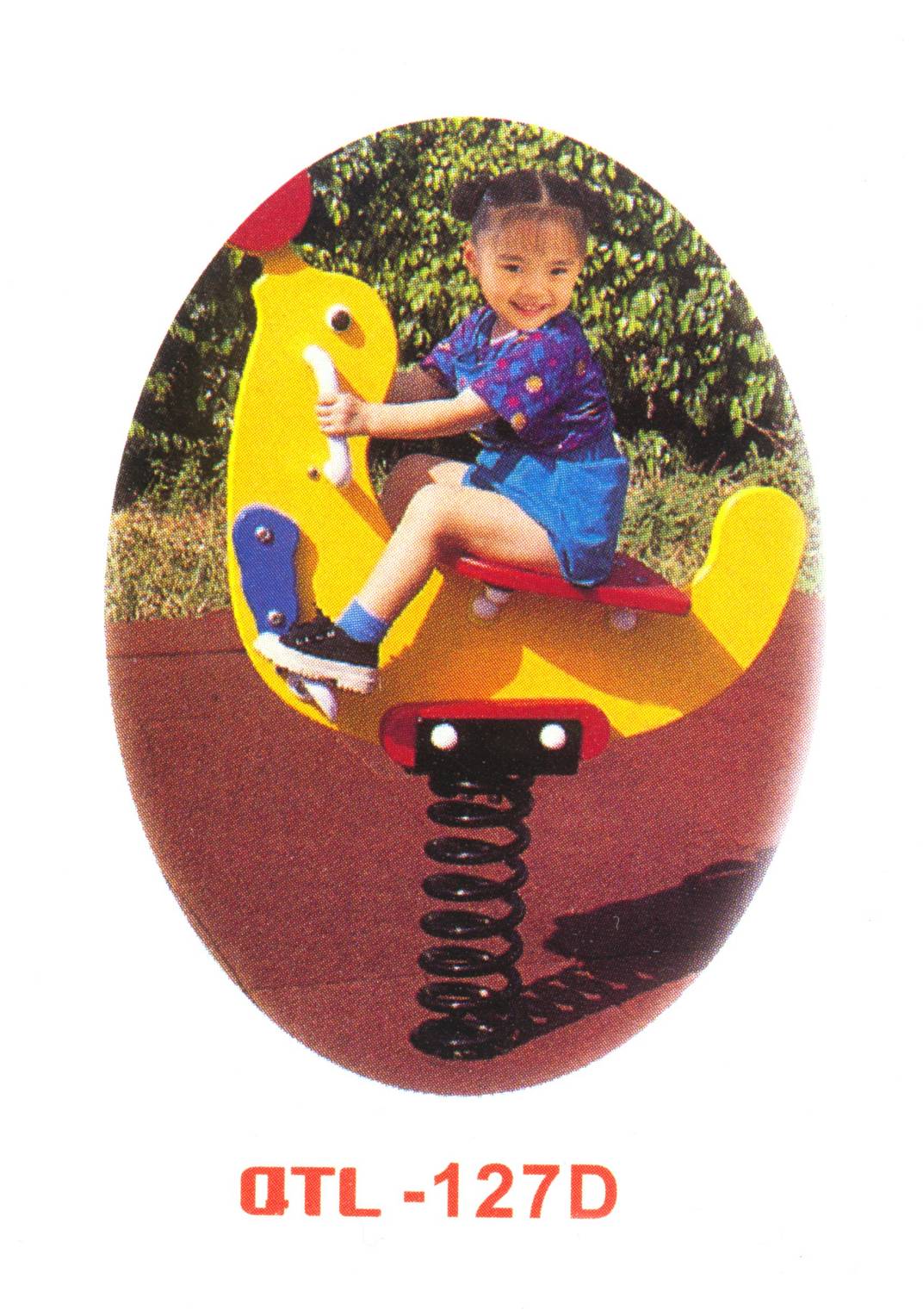 搖搖樂--東文心幼教用品社