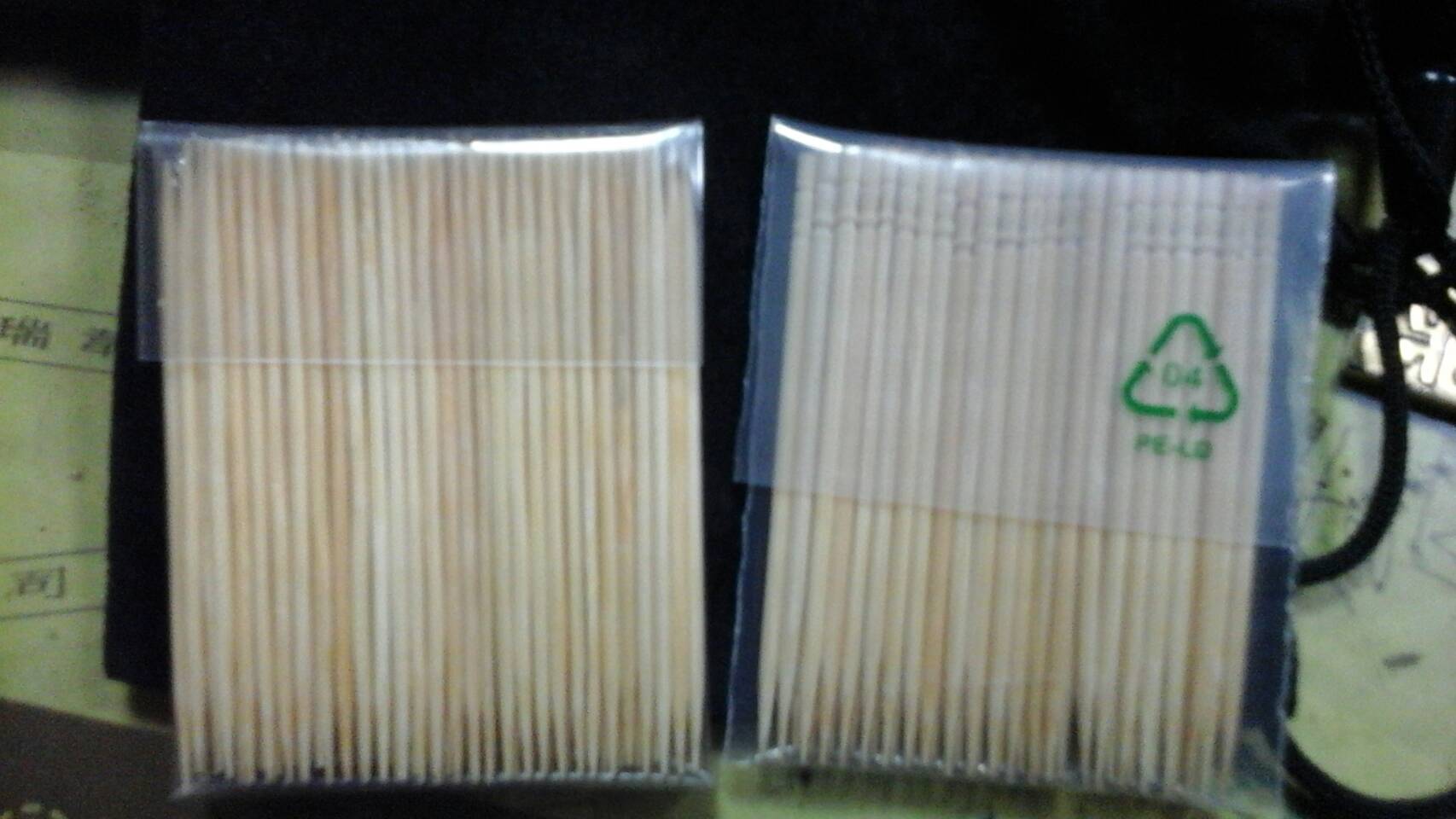 單頭(双頭)細牙籤