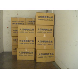 大型捲筒衛生紙