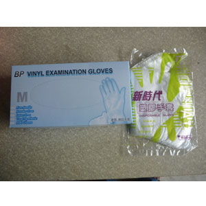 塑膠手套