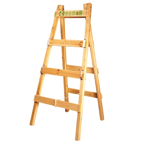木梯