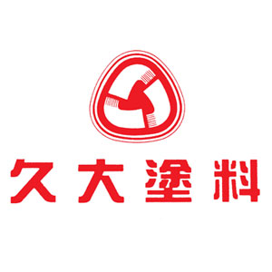 久大塗料