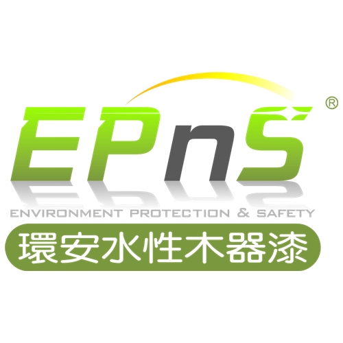 環安水性木器漆