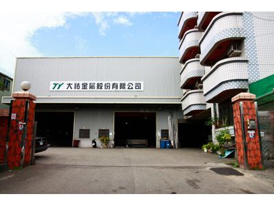 大祐金屬-不銹鋼材料