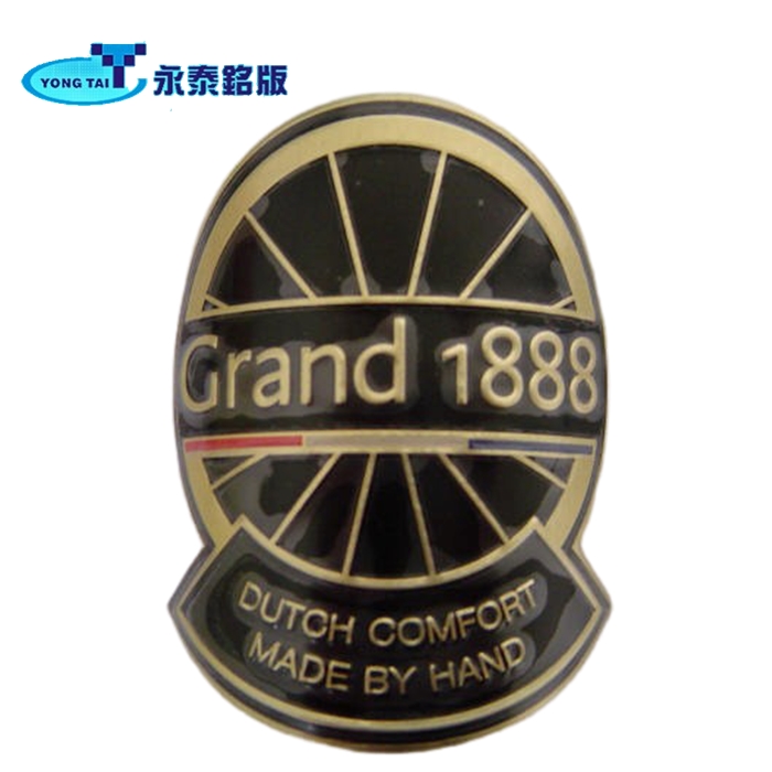 自行車銘牌☆永泰銘版☆