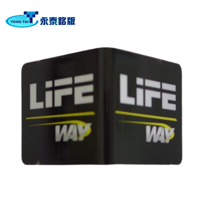 金屬立體銘牌☆永泰銘版☆