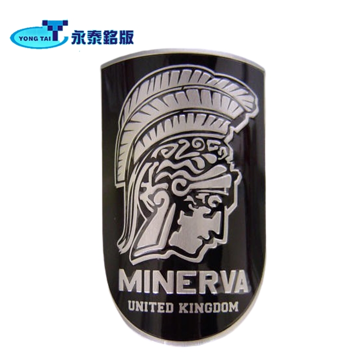 自行車銘牌☆永泰銘版☆