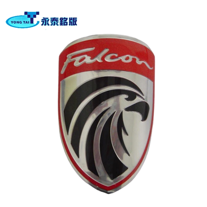 自行車銘牌☆永泰銘版☆