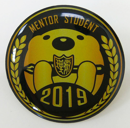 徽章☆永泰銘版☆