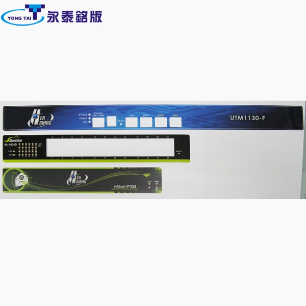 PC銘牌☆永泰銘版☆