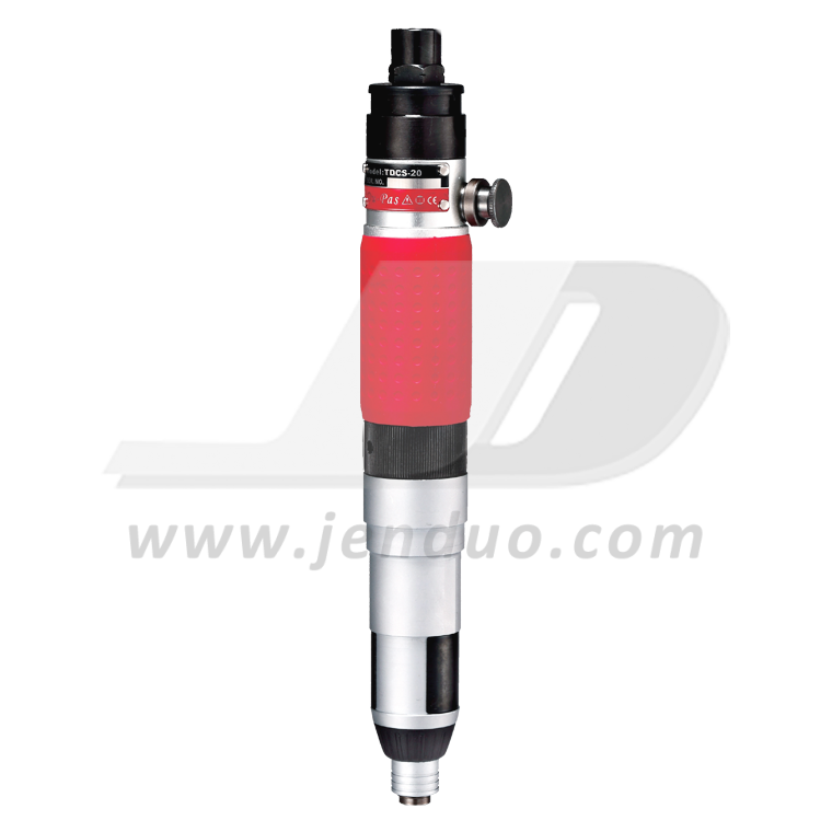 直型離合器式氣動工具