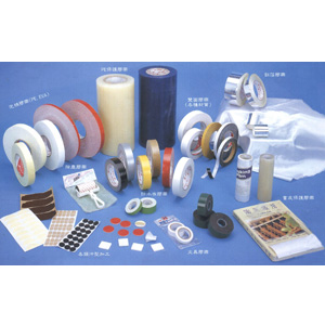 各種材質膠帶