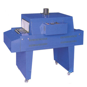 紅外線迷你收縮機