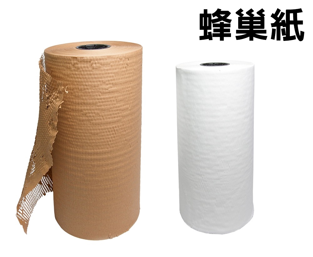 蜂巢紙