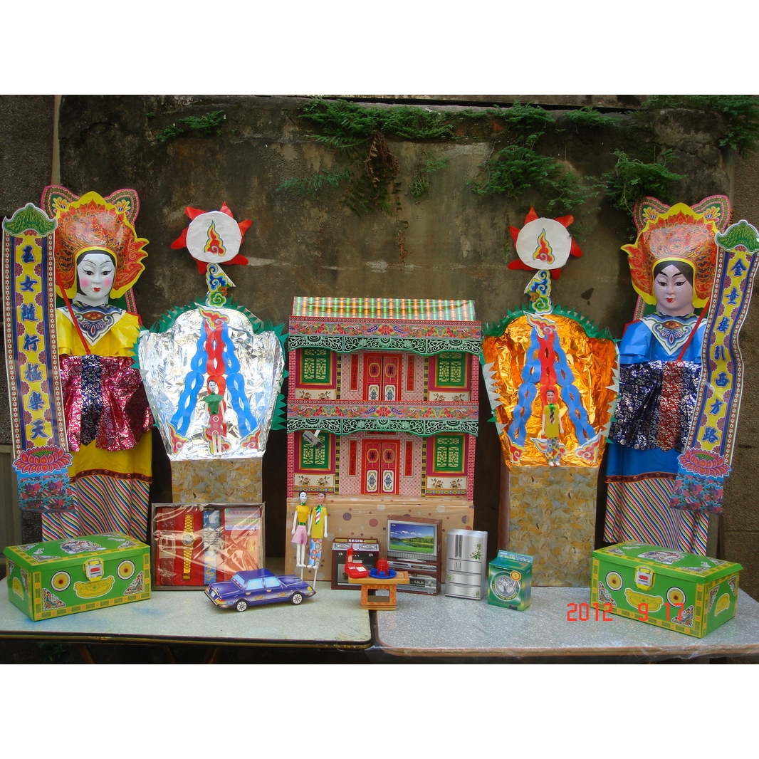 一般傳統型紙紮房