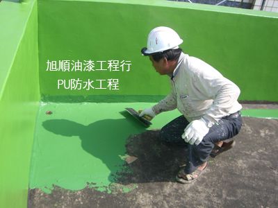 旭順油漆工程行-壁紙