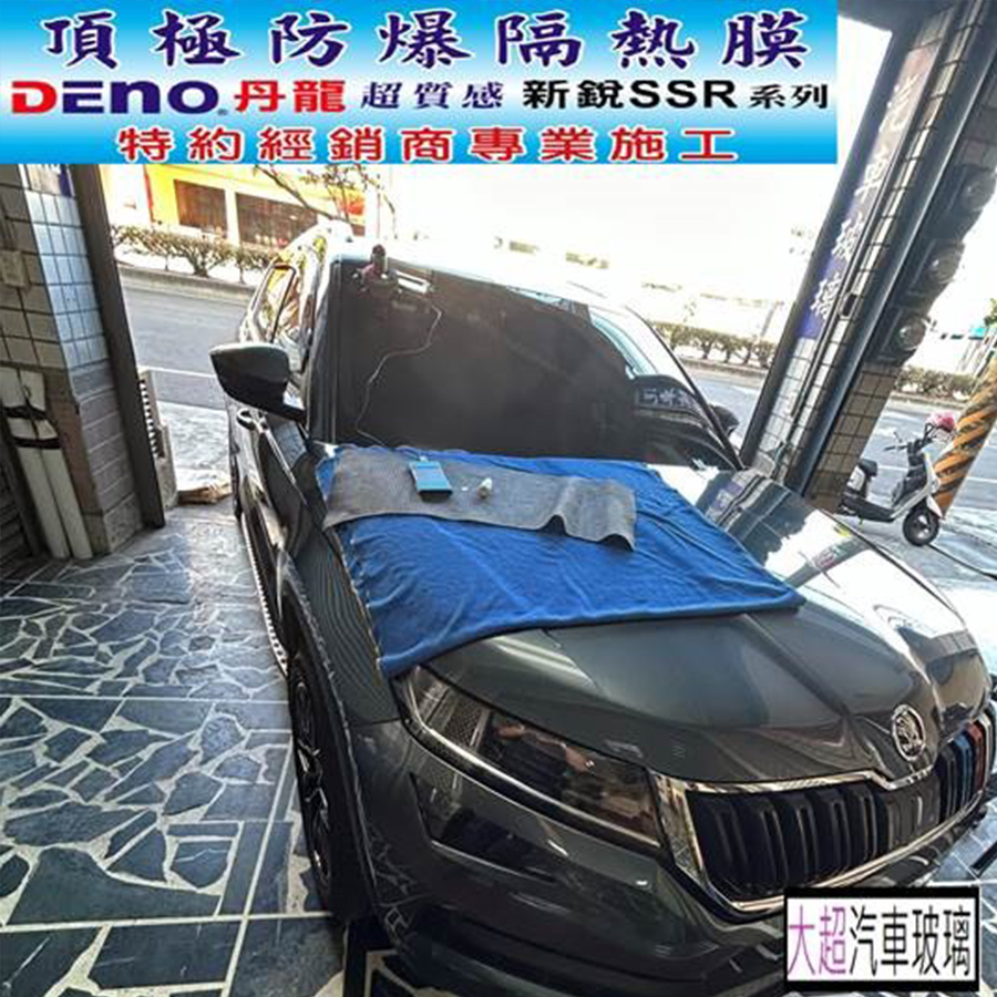汽車玻璃