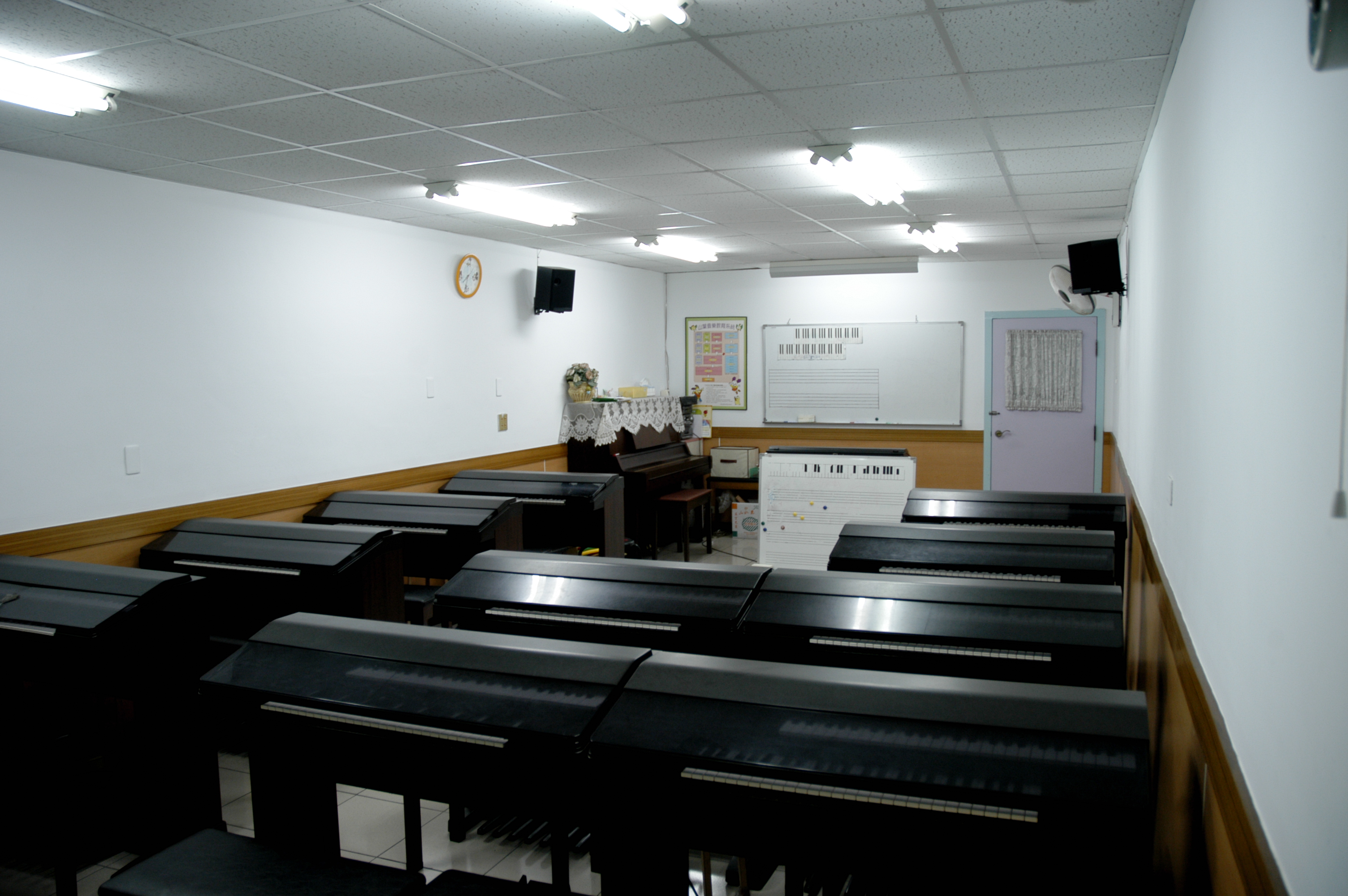 音樂教室