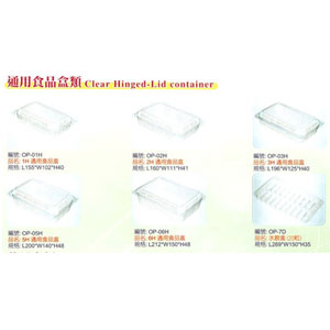 通用食品盒類