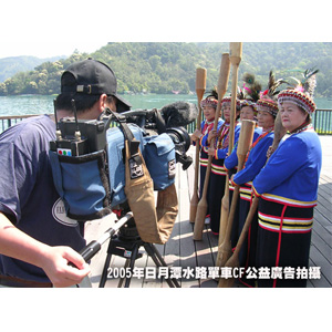 日月潭水陸單車公益廣告