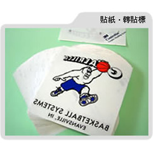 貼紙,轉貼標