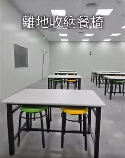 收納餐椅