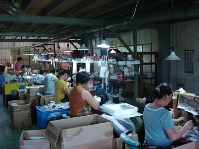 地德企業股份有限公司-家電維修