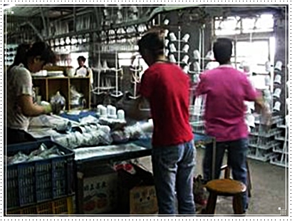 秀晉企業股份有限公司-塗裝、噴漆