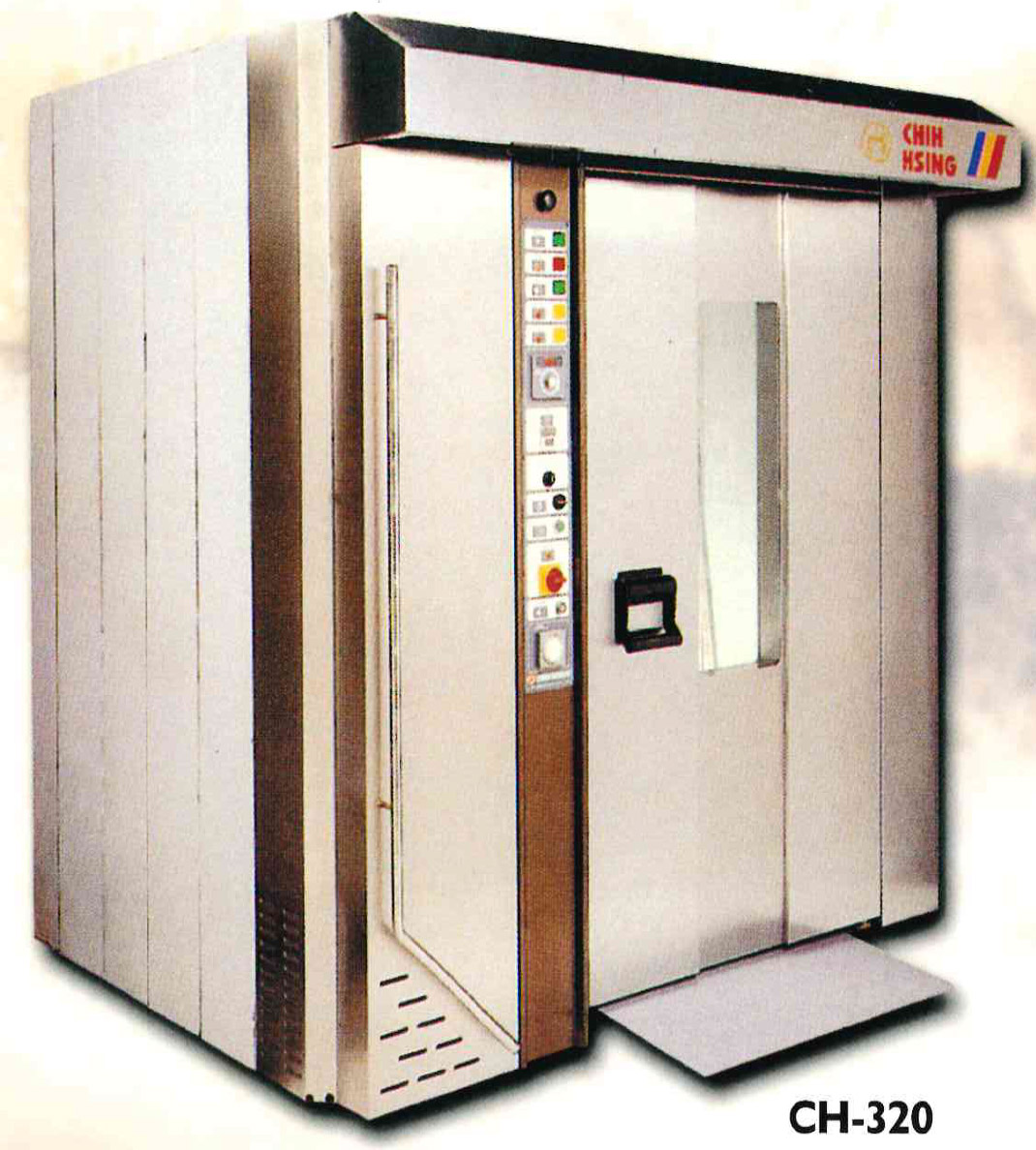 台車式熱風旋轉爐