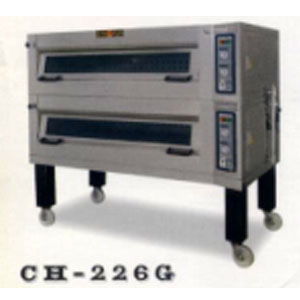 上掀式瓦斯烤爐