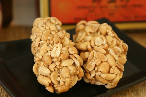 花生粩