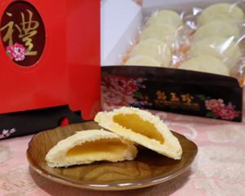 奶油小酥餅(中秋暫停供應