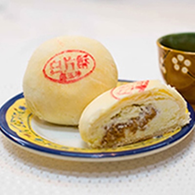 白片酥(暫停供應)