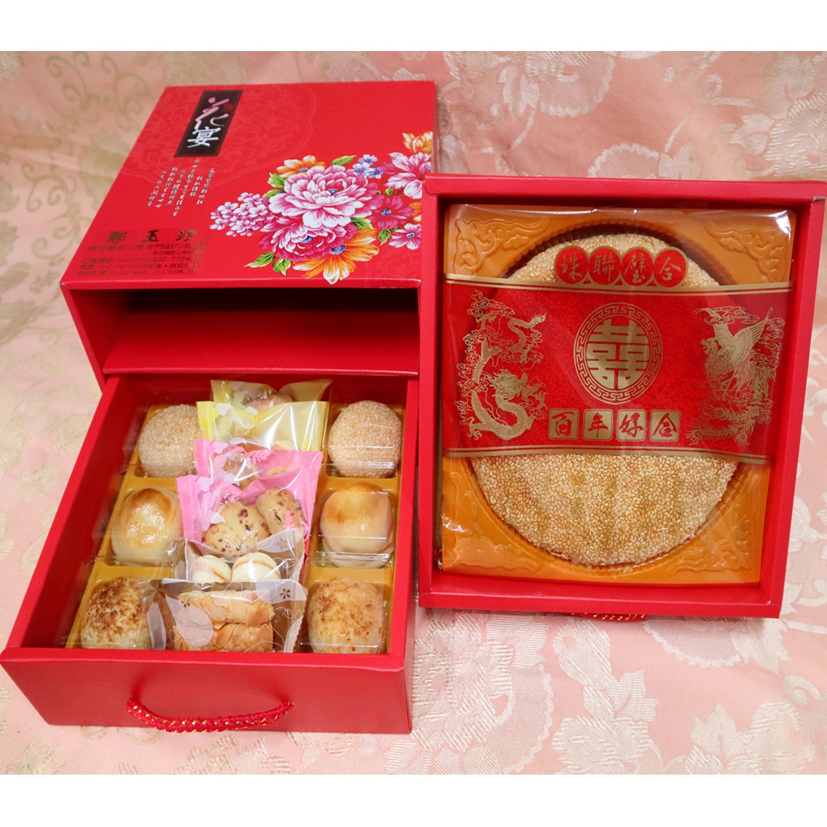 中西式雙層喜餅禮盒(請先來電洽詢)