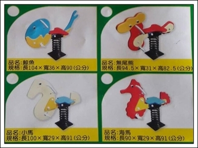 成功塑膠製網 ✔各式立體遮陽網✔各式安全網✔各式遮雨蓬✔各式遊戲器材✔各式安全地墊-塑膠製品