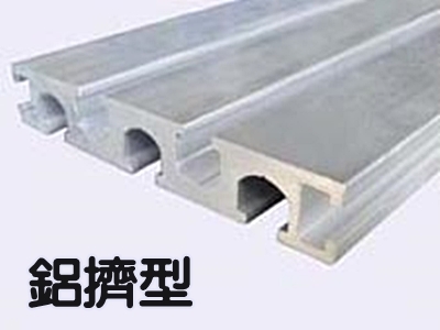 巨碩精機有限公司-自動化機械