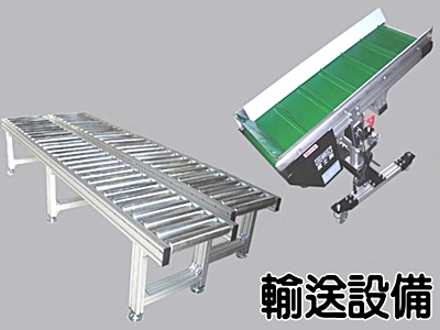 巨碩精機有限公司-自動化機械