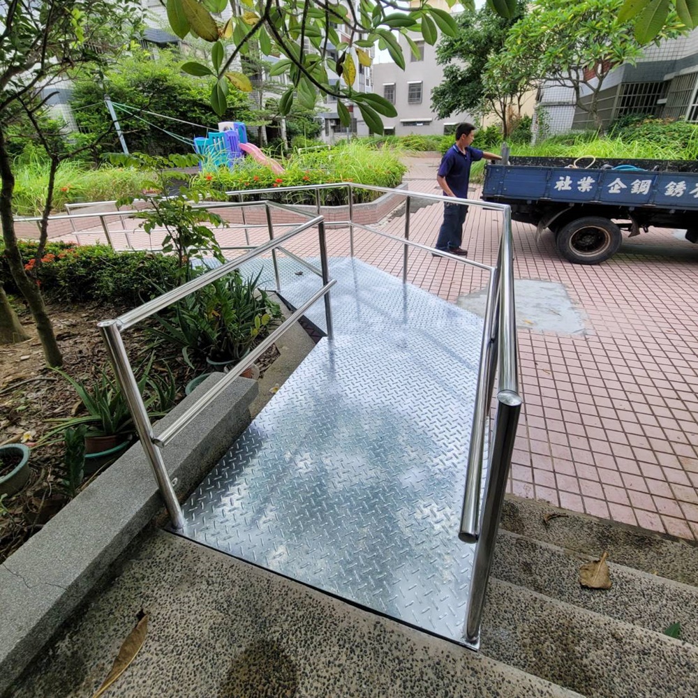 無障礙坡道扶手