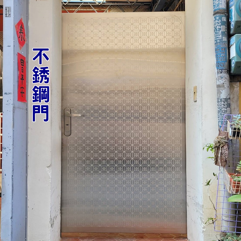 不銹鋼門
