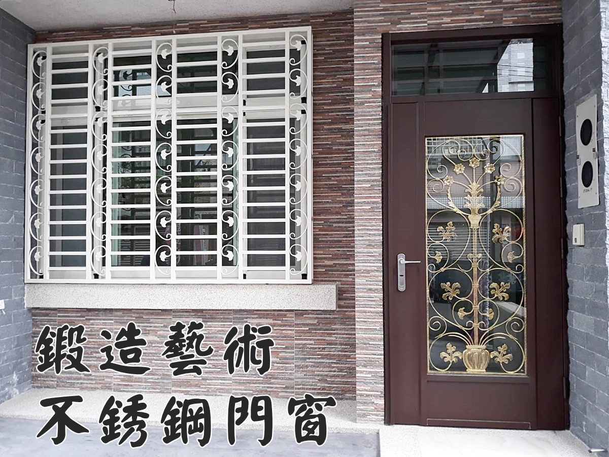 光鑫不銹鋼門窗-電動捲門