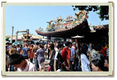 竹山紫南宮-發財金 | 祈福金雞 | 光明燈-寺廟