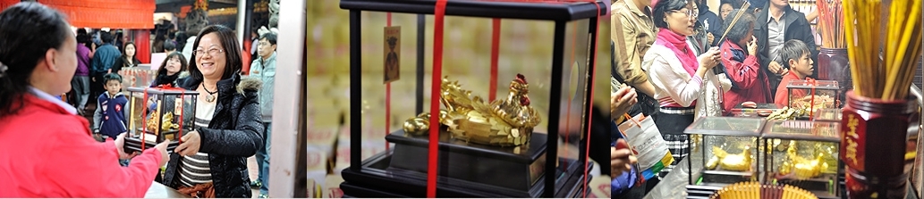 祈福金雞 | 開運金雞