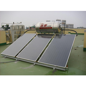 平板式太陽能熱水器