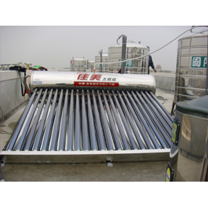 真空管太陽能熱水器