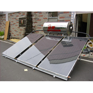 平板式太陽能熱水器