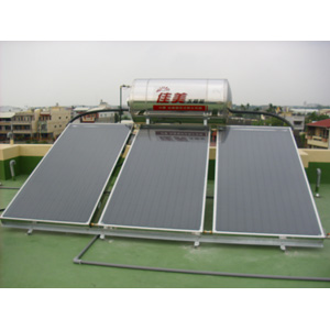 平板式太陽能熱水器