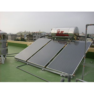 平板式太陽能熱水器