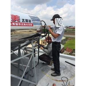 佳美太陽能熱水器